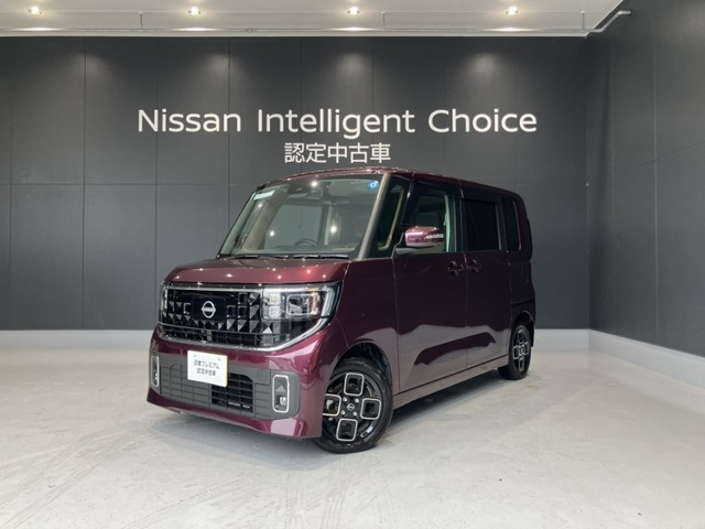 ルークスハイウェイスター