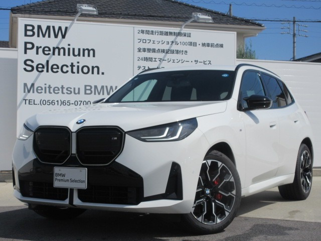 X3M50 xドライブ 4WD