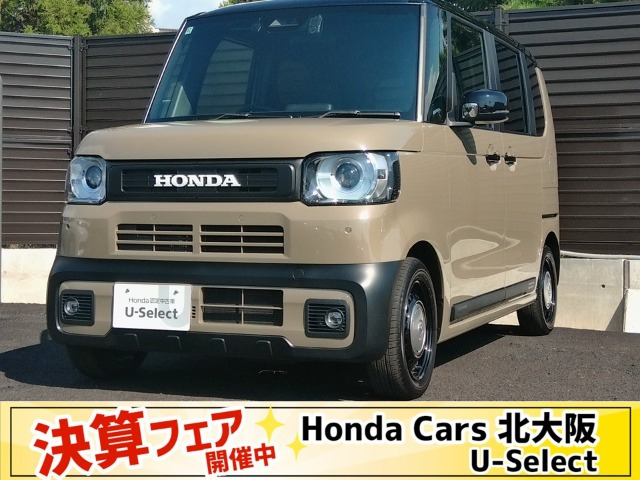N-BOXジョイ 2トーン