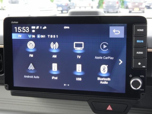 ★純正9インチホンダコネクトディスプレイオーディオナビLXU-252NNi★フルセグテレビ・USB・Bluetooth&ハンズフリー通話・AM/FMラジオ・ipod接続対応(別売)★