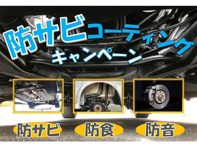 インプレッサスポーツ1.6 i-L アイサイト 4WD
