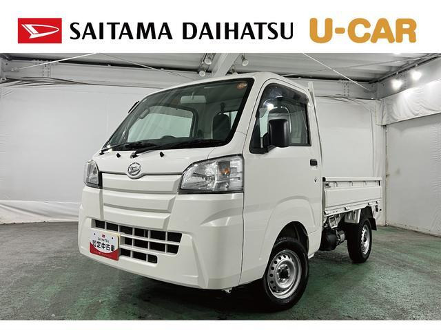 ハイゼットトラックスタンダード 55thアニバーサリー ゴールドエディション 4WD
