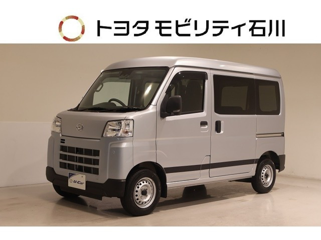 ハイゼットカーゴ