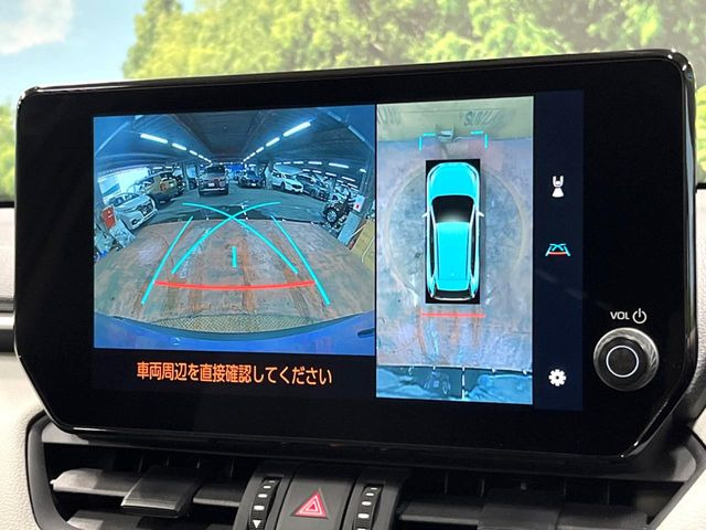 【パノラミックビューモニター】専用のカメラにより、上から見下ろしたような視点で360度クルマの周囲を確認することができます☆死角部分も確認しやすく、狭い場所での切り返しや駐車もスムーズに行えます。