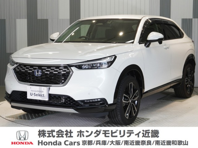 ヴェゼル1.5 ハイブリッド Z