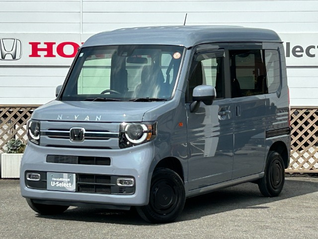 N-VANファン 4WD
