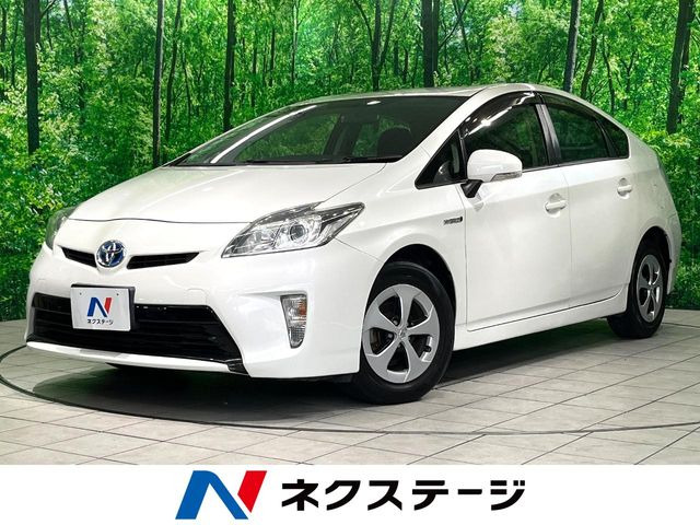 プリウス1.8 S