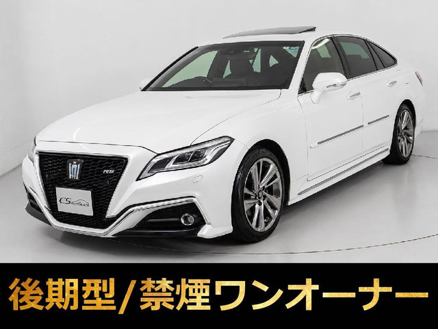 クラウンハイブリッド 2.5 RS アドバンス