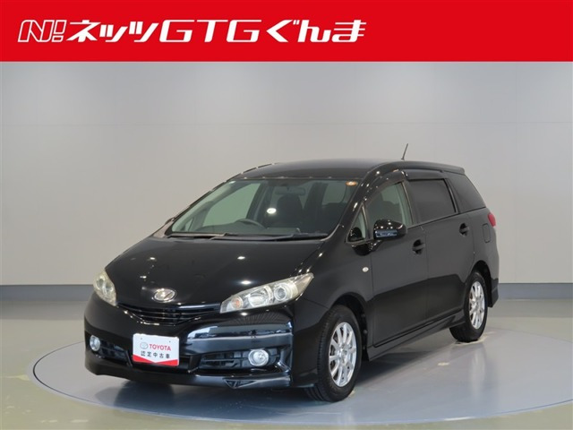 ウィッシュ1.8 X HIDセレクション