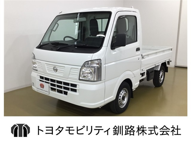 NT100クリッパーDX 4WD
