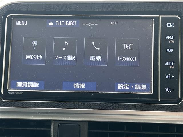 シエンタ1.5 ファンベース G