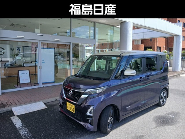 デイズハイウェイスター Gターボ プロパイロットエディション
