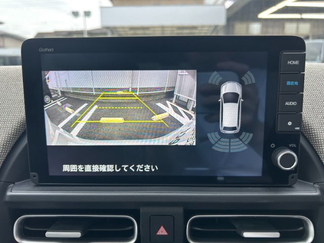 フリード1.5 エアー EX