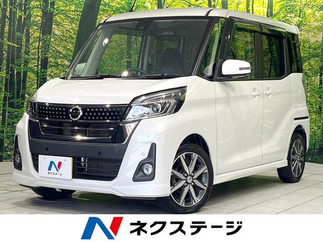 デイズルークスハイウェイスター Gターボ