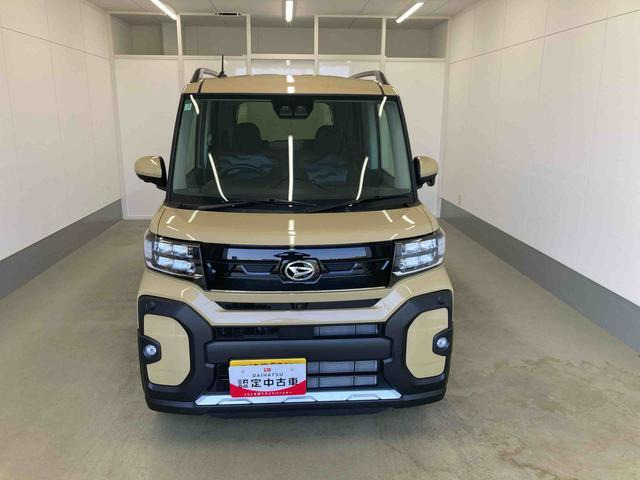 タントファンクロス リミテッド