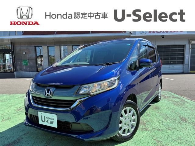 フリード1.5 G ホンダセンシング 4WD