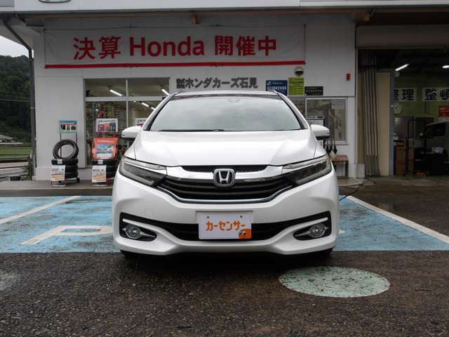 シャトル1.5 ハイブリッド Z