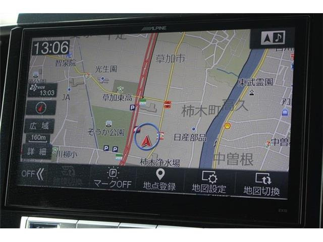 アルファード2.5 S Aパッケージ