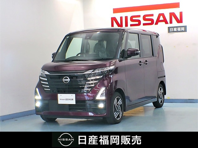 ルークスハイウェイスター