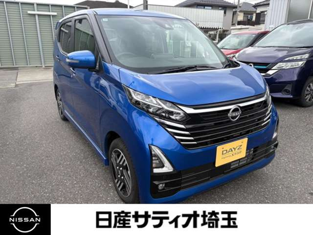 デイズハイウェイスターX プロパイロットエディション