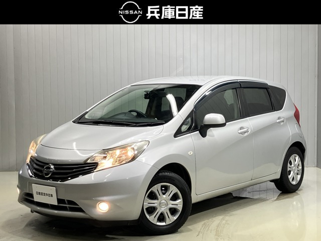 ノート1.2 X DIG-S
