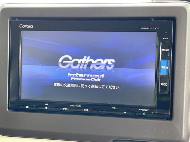 N-BOXG L ホンダセンシング