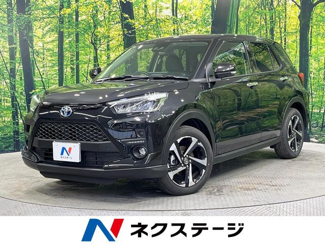 ライズ1.2 Z