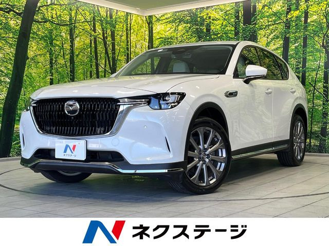 CX-603.3 XD エクスクルーシブモード ディーゼル