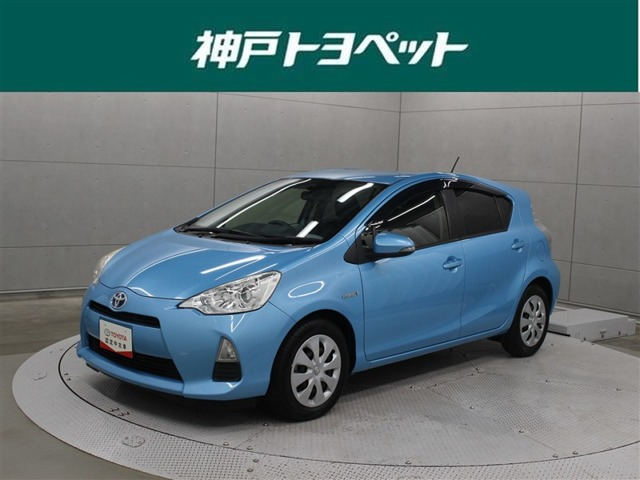 アクア1.5 S
