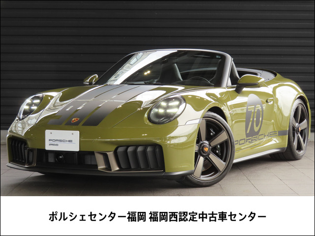 911カブリオレカレラ GTS PDK