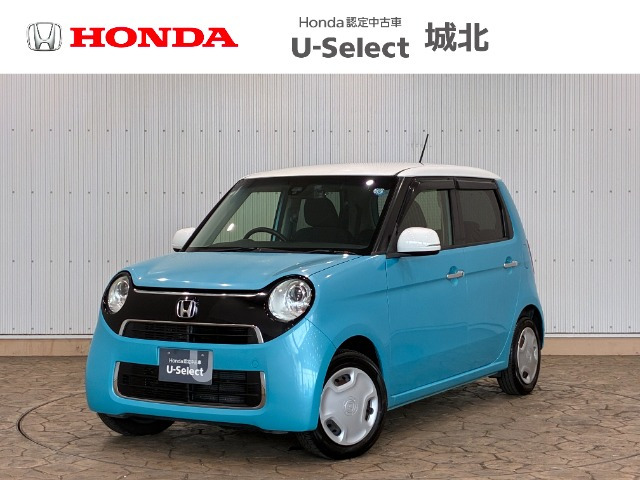 N-ONEG Lパッケージ