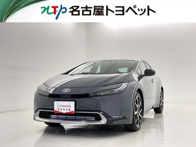 プリウス2.0 プラグインハイブリッド Z