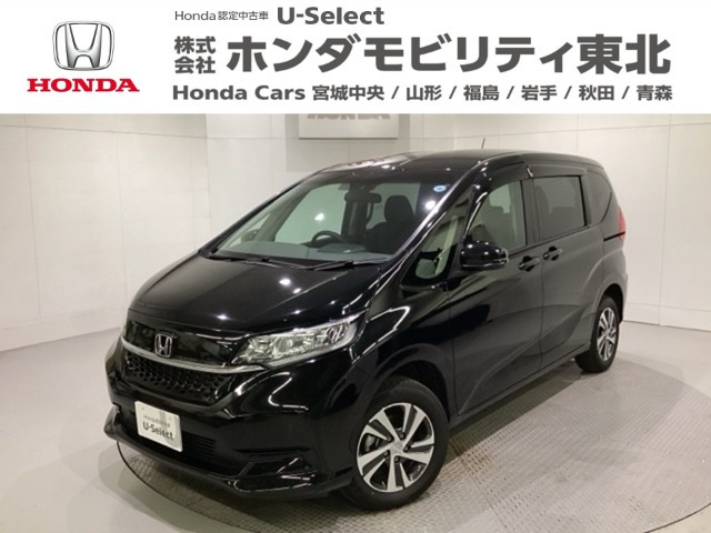 フリード1.5 G 4WD