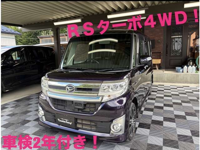 タントカスタムRS トップエディション SAII