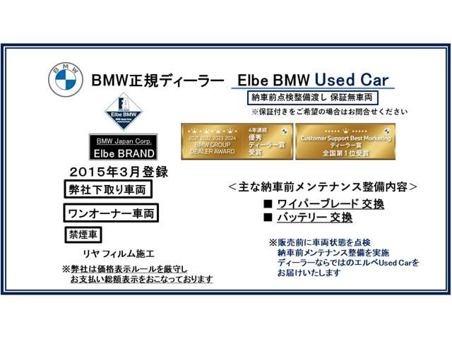 3シリーズセダン320d ラグジュアリー