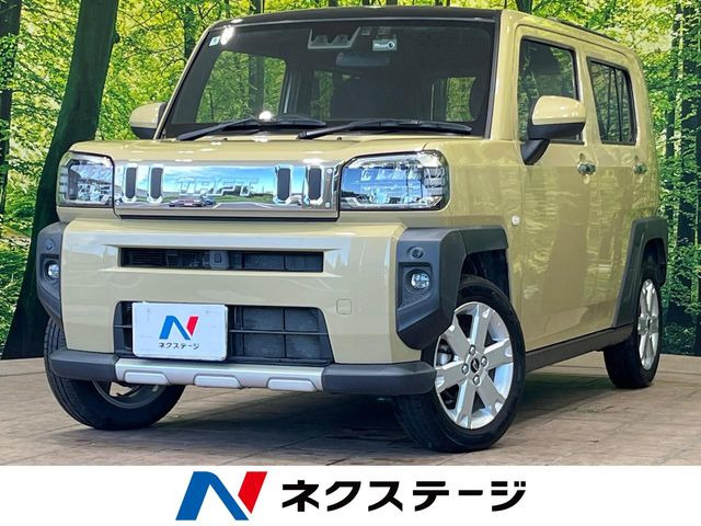 タフトG