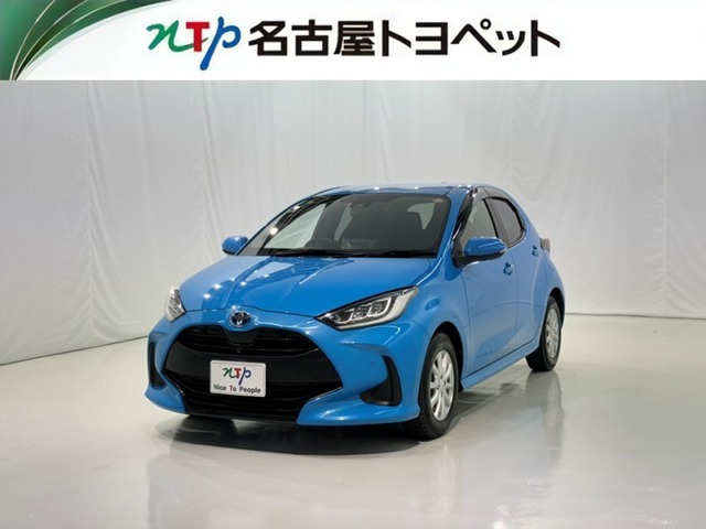 ヤリス1.5 ハイブリッド G