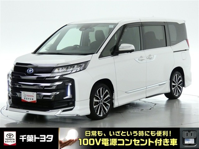 ノア