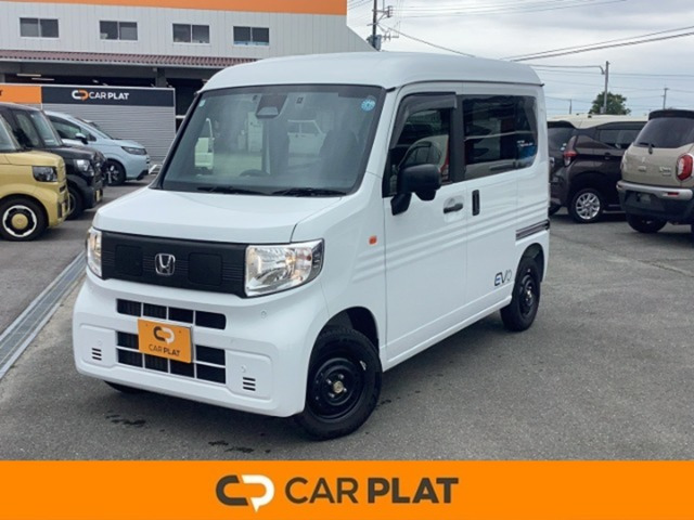 N-VAN e:e: L4