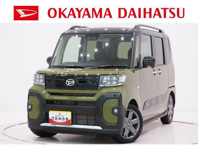 タントファンクロス ターボ