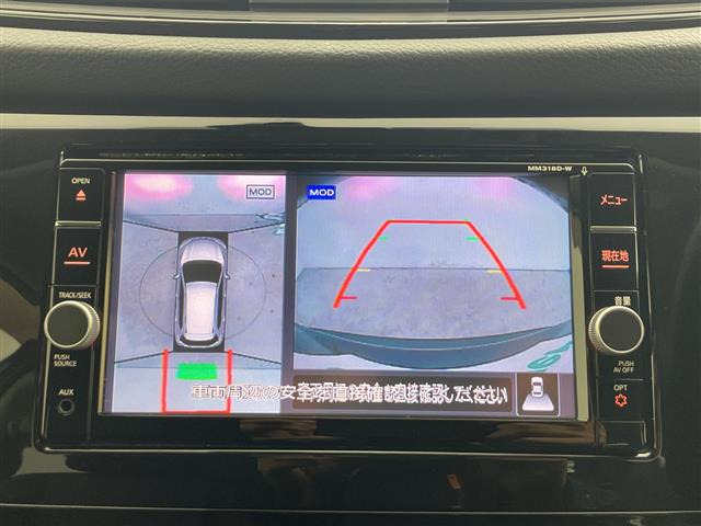 エクストレイル2.0 20Xi ハイブリッド 4WD