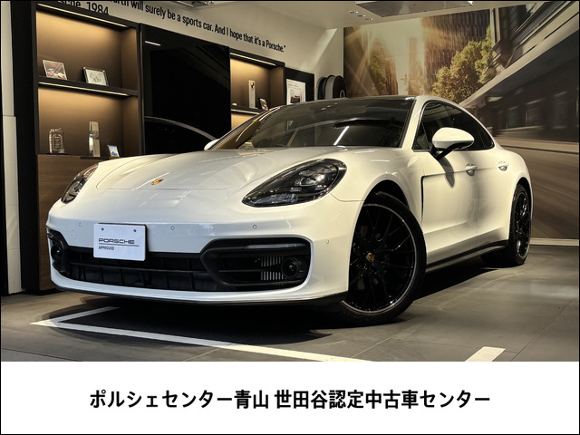 パナメーラ