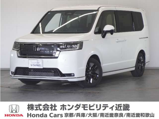 ステップワゴン1.5 スパーダ
