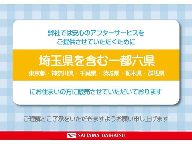 タントカスタムRS リミテッド