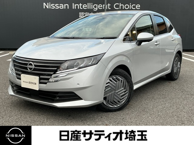 ノート1.2 X