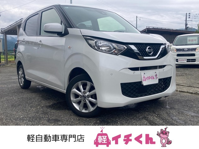 デイズX 4WD