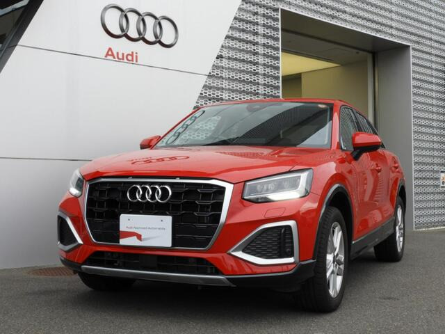 Q235 TFSI アドバンスド