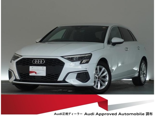 A3スポーツバック30 TFSI