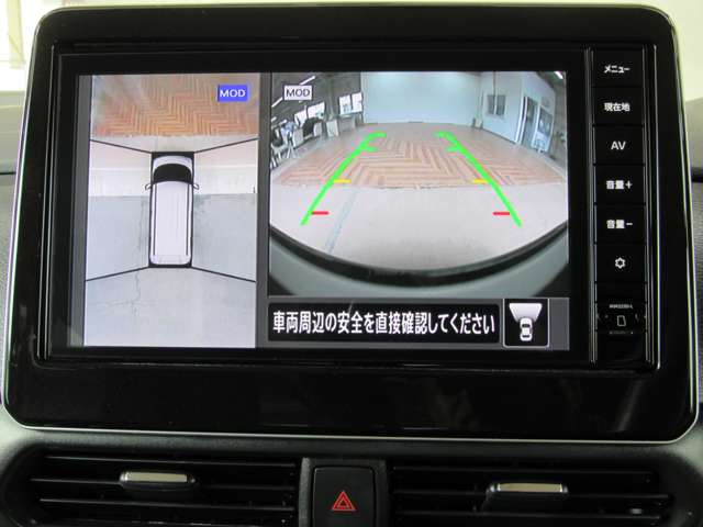 ルークスハイウェイスター