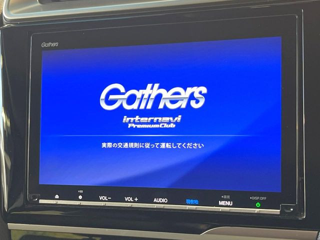 フィット1.5 ハイブリッド L ホンダセンシング